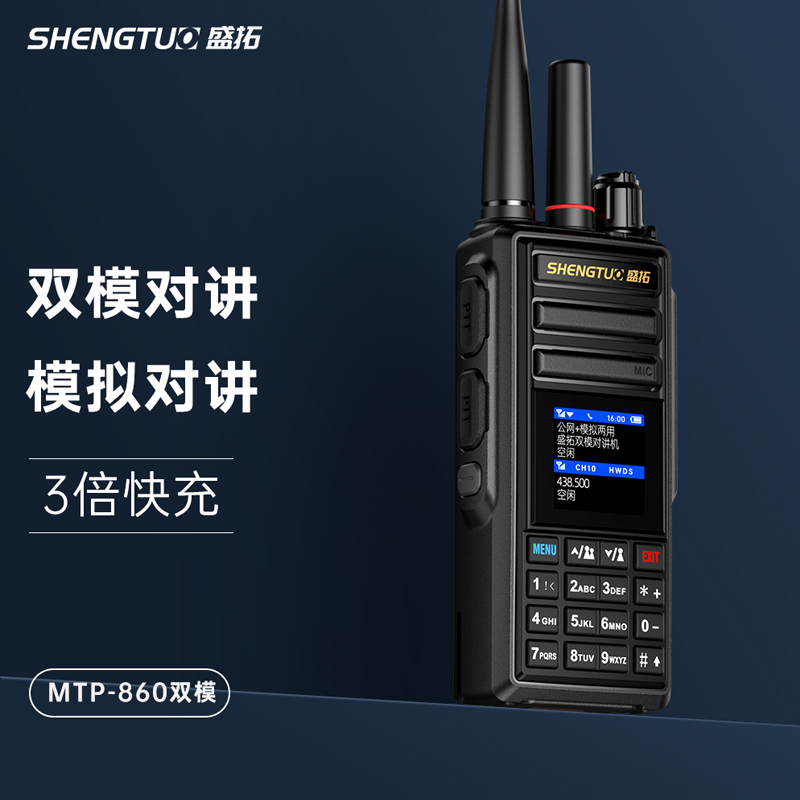 联系我们